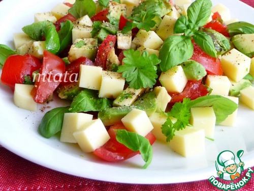 Салат с авокадо, сыром и помидорами